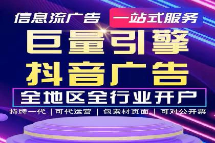 百度SEM关键词优化技巧的案例分享